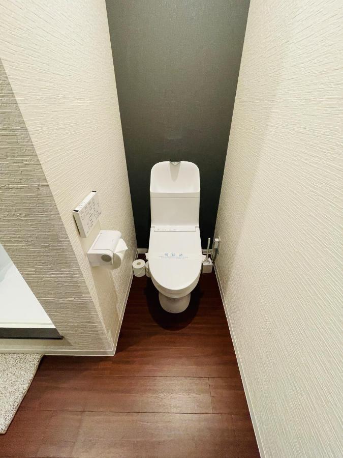 Niseko Hotel Kiraku Rin Εξωτερικό φωτογραφία